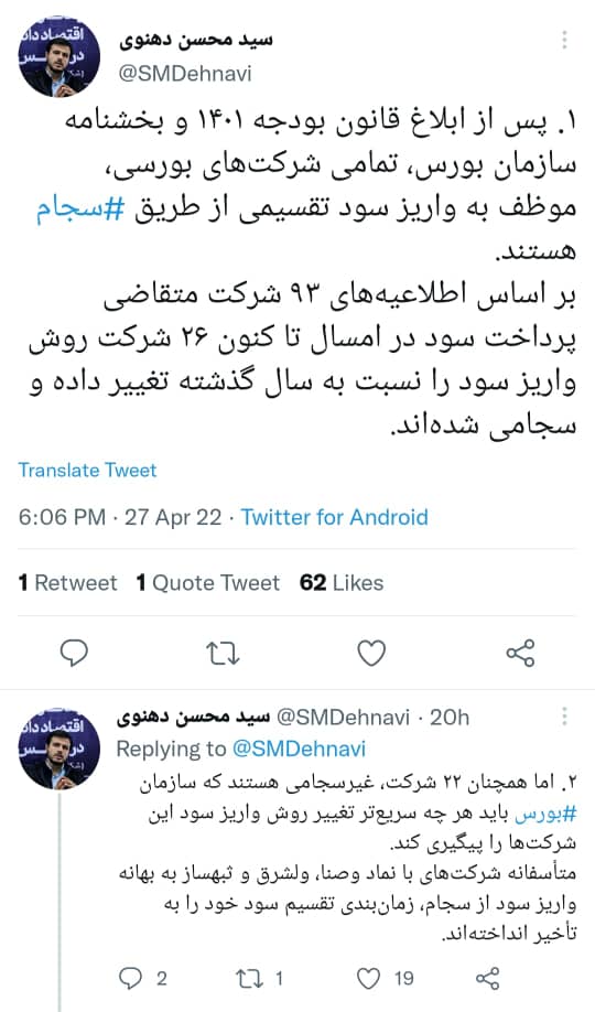 WhatsApp Image 2022-04-28 at 3.11.35 PM