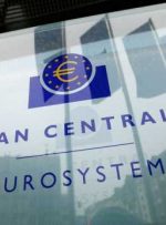 سیاستگذاران انحصاری بانک مرکزی اروپا مشتاق پایان سریع خرید اوراق قرضه و افزایش زودهنگام نرخ بهره هستند – منابع