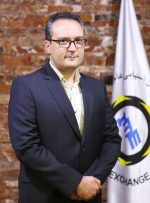 شاهین وارد بورس شد – سنا شاهین وارد بورس شد – سنا