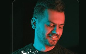 شهاب رمضان، خواننده برنامه رمضانی «در پناه عشق» شد