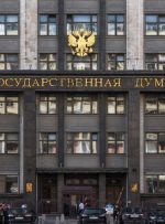 لایحه تنظیم استخراج کریپتو به پارلمان روسیه ارائه شد – مقررات بیت کوین نیوز