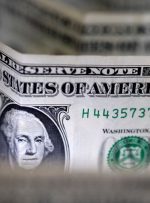 دلار نزدیک به بالاترین سطح یک ماهه؛  حقوق و دستمزد قوی، افزایش تنش های چینی به کمک Investing.com