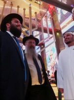 محله یهودی‌ها در امارات ساخته می‌شود