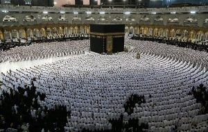 مراسم حج امسال چگونه برگزار خواهد شد؟
