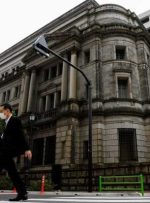 ناظر باسابقه BOJ پیش‌بینی می‌کند که دستورالعمل‌های بانک مرکزی به‌کار گرفته شود