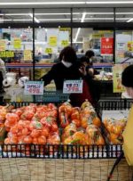 نظرسنجی رویترز: تورم مصرف کننده ژاپن افزایش یافته است، هنوز با هدف BOJ فاصله دارد
