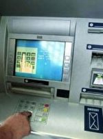 هشدار به بانک‌ها درباره ثبت چک برای عابربانک‌ها