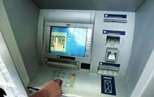 هشدار به بانک‌ها درباره ثبت چک برای عابربانک‌ها