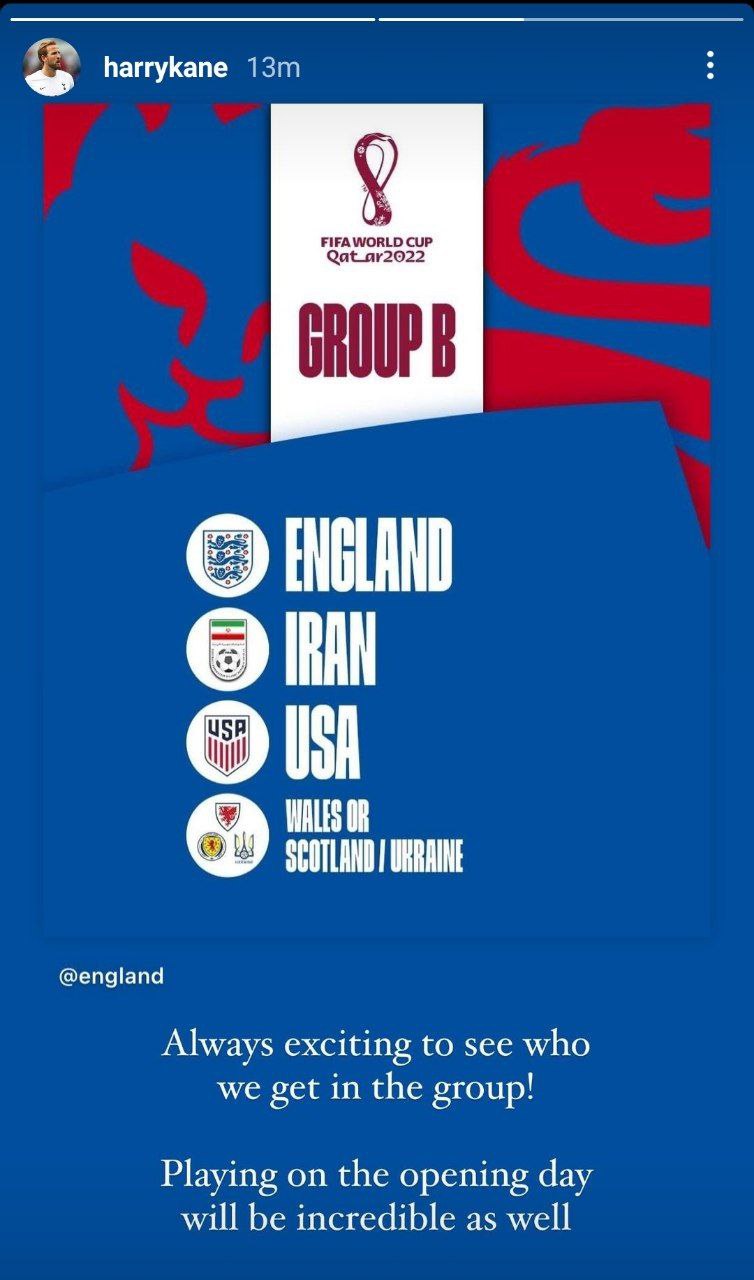 واکنش هری کین به همگروهی انگلیس با ایران/ عکس