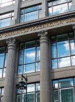 وزارت دارایی روسیه لایحه «در مورد ارز دیجیتال» را اصلاح کرد و مفاد استخراج رمزارز را اضافه کرد – اخبار استخراج بیت کوین