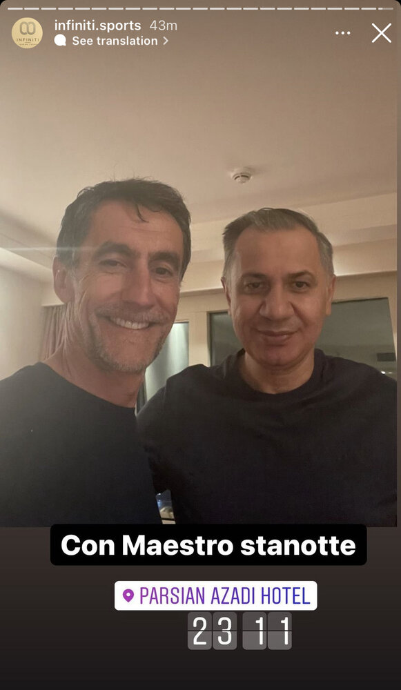 گابریل پین در کنار دشمن فرهاد مجیدی!/عکس