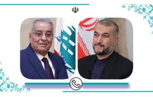 گفتگوی تلفنی وزرای خارجه ایران و لبنان