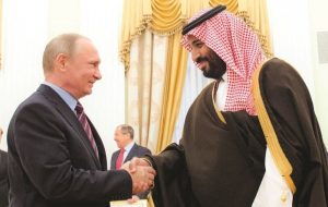 گفتگوی تلفنی پوتین با بن سلمان