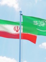 گمانه‌زنی آکسیوس درباره بازگشایی سفارتخانه‌های ایران و عربستان