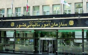 دریافت ۹ درصد مالیات از کارت های بانکی تکذیب شد