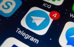 تلگرام پولی می‌شود – هوشمند نیوز