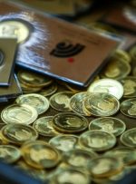 کاهش ٧٠ هزار تومانی قیمت سکه امامی