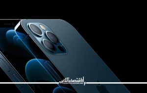 چگونه آیفون را با کمترین قیمت بخریم؟