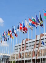 شورای اروپا خواستار مقابله با پولشویی کریپتو شد