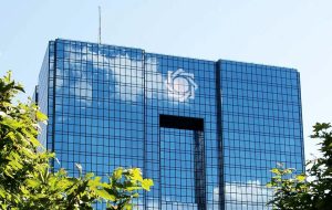 راهکار مقابله با اضافه برداشت بانک ها چیست؟ راهکار مقابله با اضافه برداشت بانک ها چیست؟