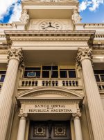 Banco Central de Argentina منع ارائه خدمات بانکی با criptomonedas