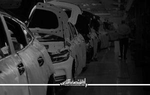 برنامه های فروش خودروسازان متوقف شد؟