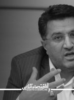 خداحافظ آقای قیمت! خداحافظ آقای قیمت!