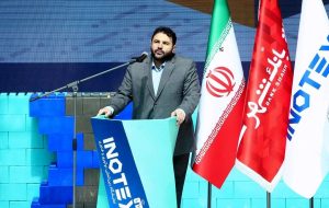 حمایت مالی و ارائه مشاوره به شرکت های دانش بنیان، افتخار بانک شهر است حمایت مالی و ارائه مشاوره به شرکت های دانش بنیان، افتخار بانک شهر است