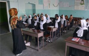 چرا طالبان به دختران اجازه آموزش نمی دهد؟/ سال آموزشی افغانستان سوم فروردین آغاز می شود