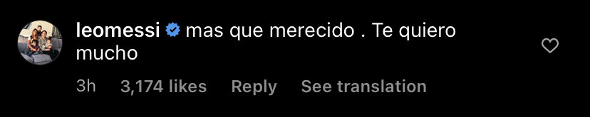 واکنش مسی و نیمار به خداحافظی یک دوست قدیمی/عکس