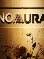 Nomura برای راه اندازی بیت کوین، زیرمجموعه Crypto: گزارش