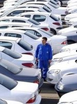 ژاپن10شرکت خودروسازی دارد که 9.5میلیون خودرو تولید می کند/ ایران18 خودروساز دارد،یک میلیون خودرو تولید می کند