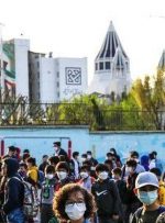 مدارس تهران روز چهارشنبه تعطیل هستند