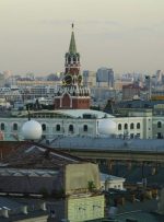 روسیه در نهایت بیت کوین را قانونی خواهد کرد