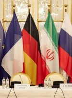 فرانسه: ایران از فرصت سفر بورل استفاده کند