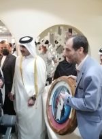 برنامه‌های فرهنگی و رسانه‌ای ایران برای جام جهانی قطر