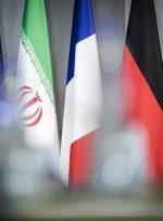 پشت پرده همکاری دموکرات ‌ها و جمهوری خواهان آمریکا علیه ایران