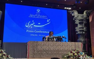 اولین نشست خبری وزیر میراث فرهنگی و گردشگری