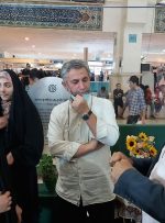 بازدید زینب سلیمانی از نمایشگاه کتاب تهران 