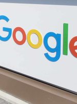 Google تیم Web3 را تشکیل می دهد – پتانسیل فوق العاده ای را مشاهده می کند، تقاضا برای پشتیبانی فنی رمزنگاری – اخبار ویژه بیت کوین