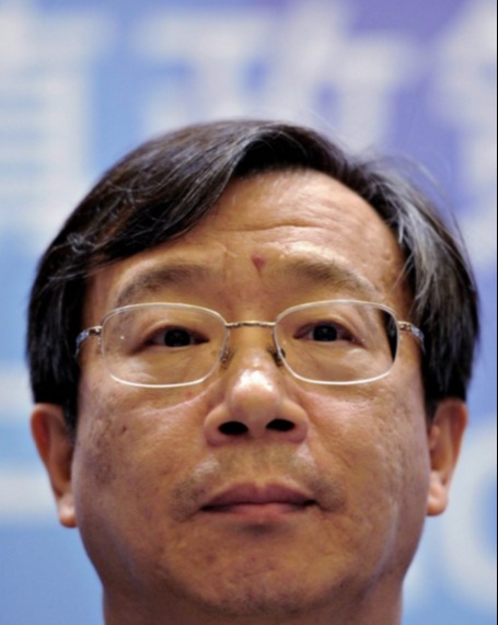 باند yi فرماندار pboc