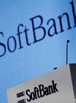 SoftBank 13 میلیارد دلار زیان خالص در سال مالی مالی را ثبت کرده است