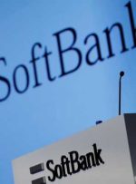 SoftBank مشاهده شد که زیان مالی Vision Fund در فروش فناوری را منتشر کرده است