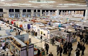 ادامه فعالیت نمایشگاه کتاب از فردا چهارشنبه ۲۸ اردیبهشت‌