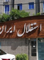 استقلال از سرمربی مس کرمان شکایت کرد