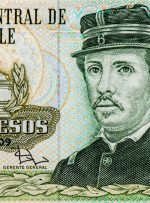 بانک مرکزی شیلی انتشار یک ارز دیجیتال را بررسی می کند – بیت کوین نیوز