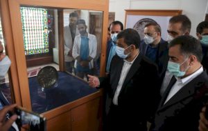 بشقاب تاریخی ساسانی در موزه تاریخ ساری رونمایی شد بشقاب تاریخی ساسانی در موزه تاریخ ساری رونمایی شد