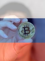 بعید است که ارزهای دیجیتال به روسیه برای دور زدن تحریم ها کمک کنند – بیت کوین نیوز