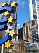 تغییر شانس افزایش ECB حمایت کننده است