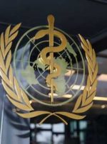 تلاش های تایوان برای پیوستن به مجمع جهانی بهداشت با شکست مواجه شد